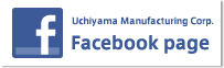 Uchiyama Manufacturing Corp. Facebook page