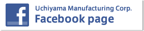 Uchiyama Manufacturing Corp. Facebook page
