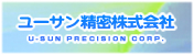 U-SUN PRECISION CORP.