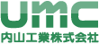umc Uchiyama Manufacturing Corp.