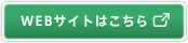Click here for the website 