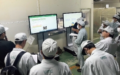 不良率材料ロスの削減