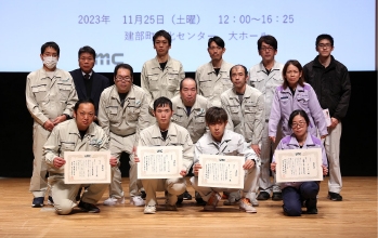 QCサークル活動