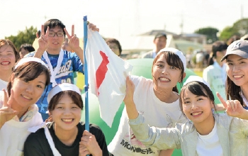 レクリエーション