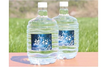 飲料水の提供