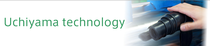 Uchiyama technology