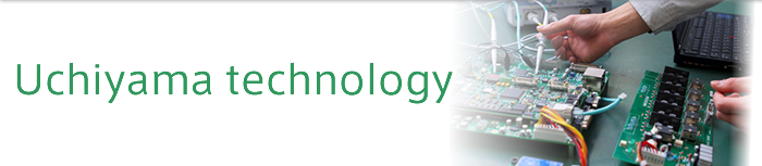 Uchiyama technology