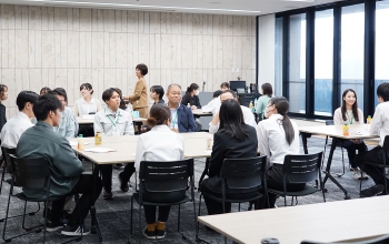 インターンシップ