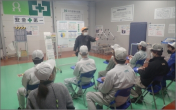 各種安全衛生教育・研修