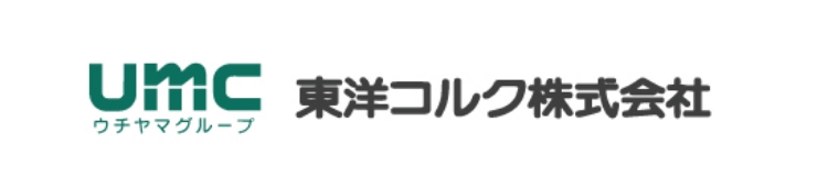 ウチヤマグループ 東洋コルク株式会社