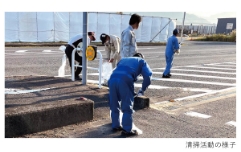 イベント参加
